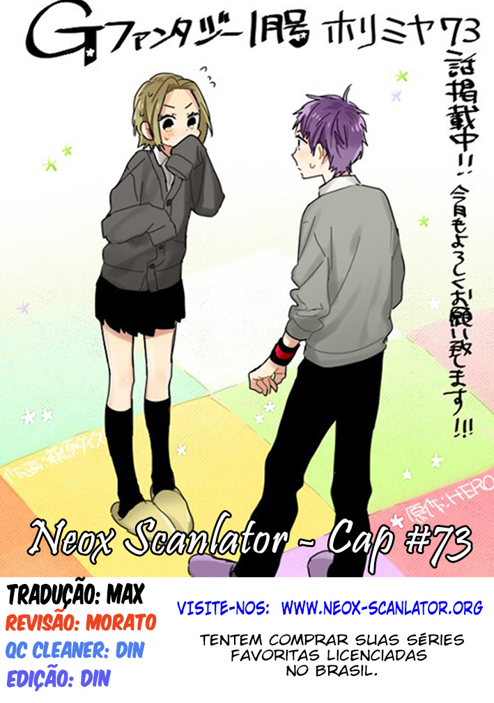 Horimiya-Volume 11 Chapter 73