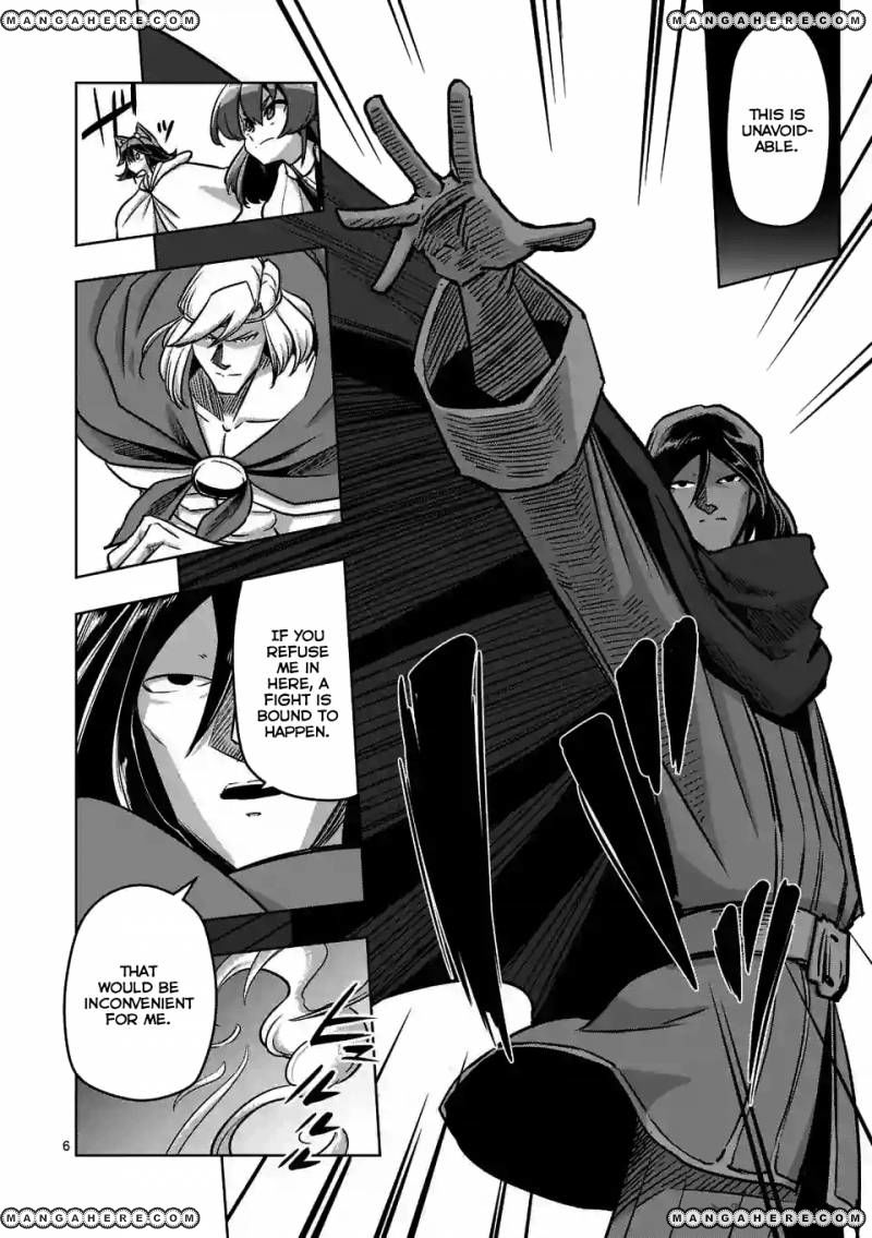 Chapter 90 image 6