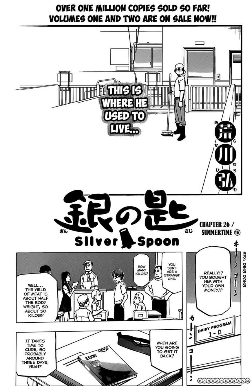 Chapter 26 image 7