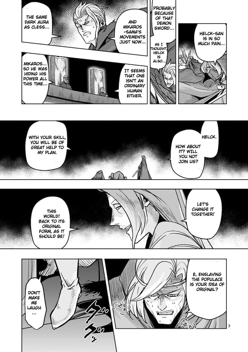 Chapter 48 image 3