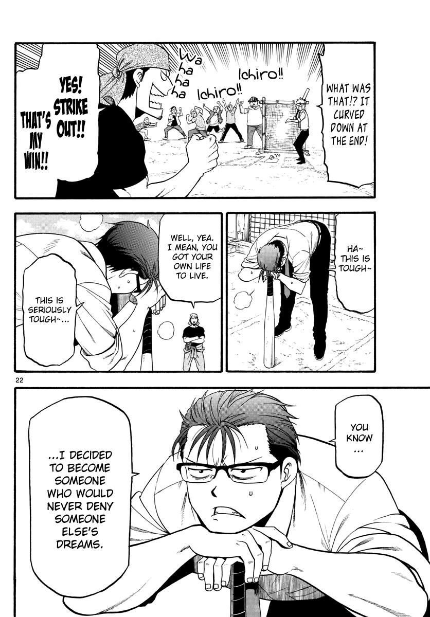 Chapter 131 image 24