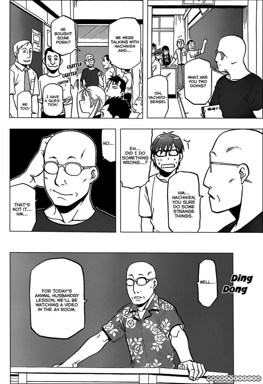 Chapter 26 image 10