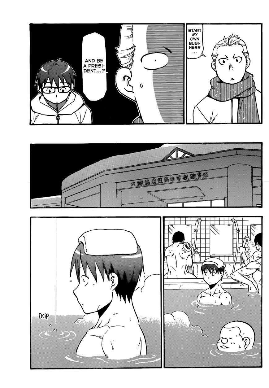 Chapter 90 image 16