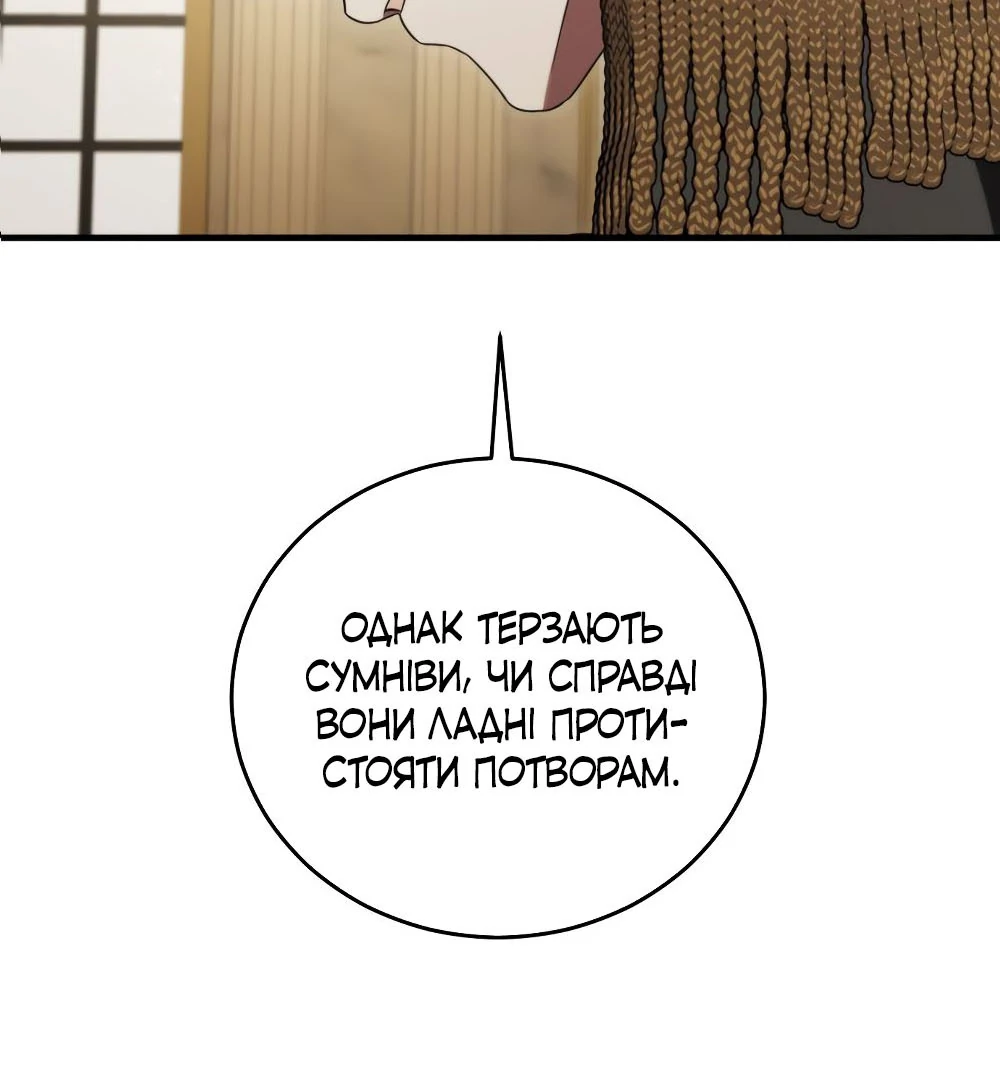 88968312 1000 1080 59804