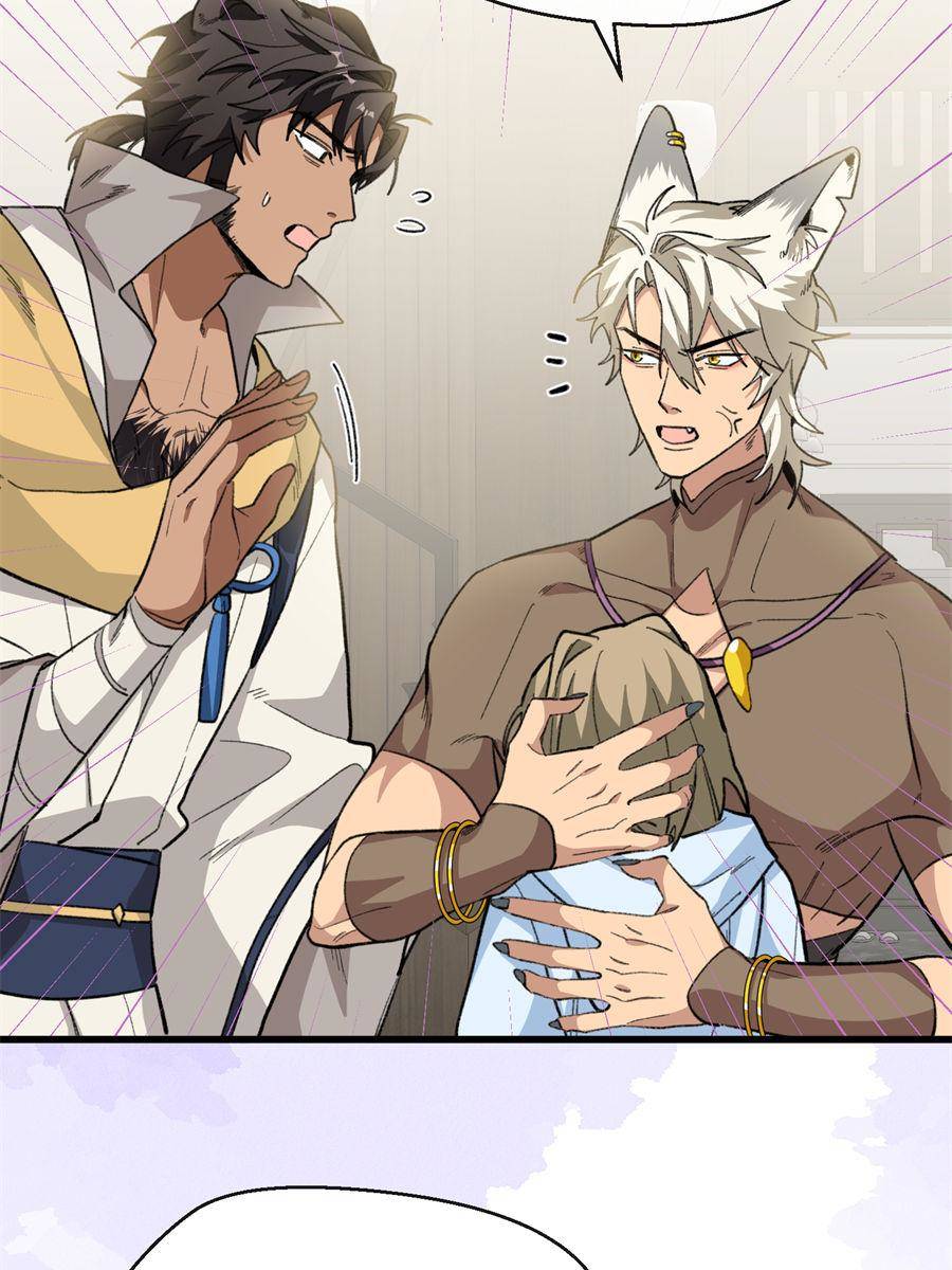 84. It's all your fault, you big pervert! 93 87822166 900 1200 146962