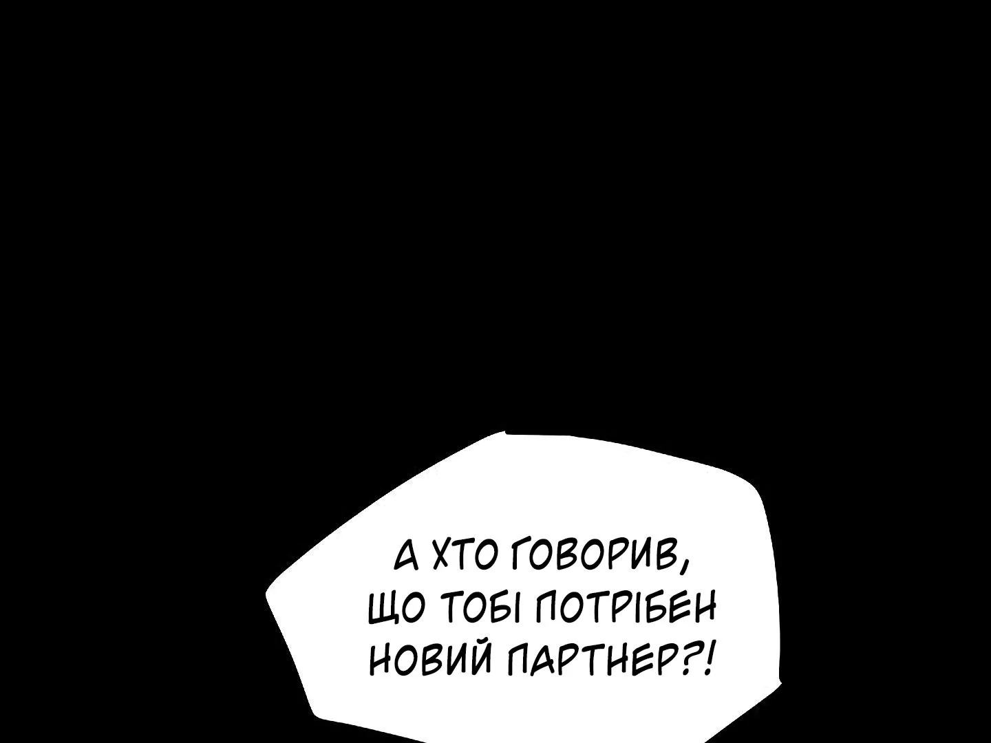 88974126 1440 1080 26492