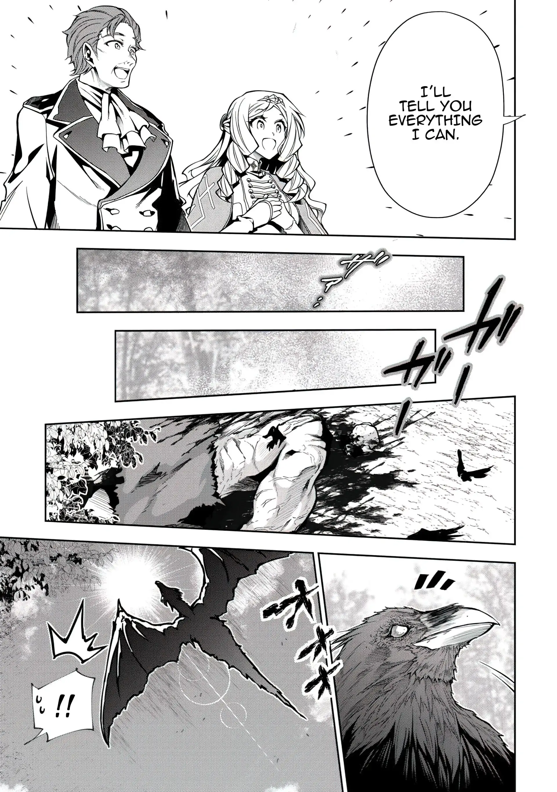 88972268 1920 2729 681976